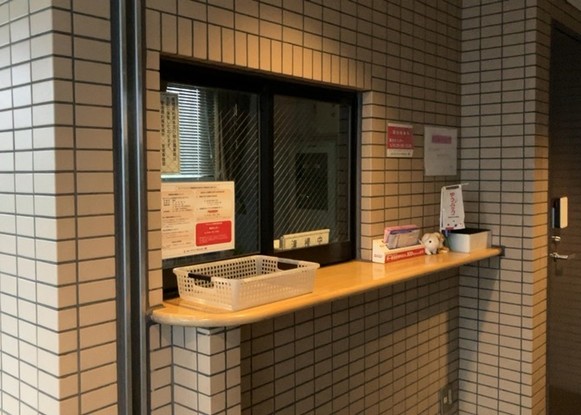 apartment 神奈川県相模原市中央区相模原４丁目6番16号