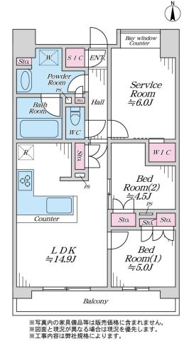 apartment 神奈川県相模原市中央区相模原４丁目6番16号
