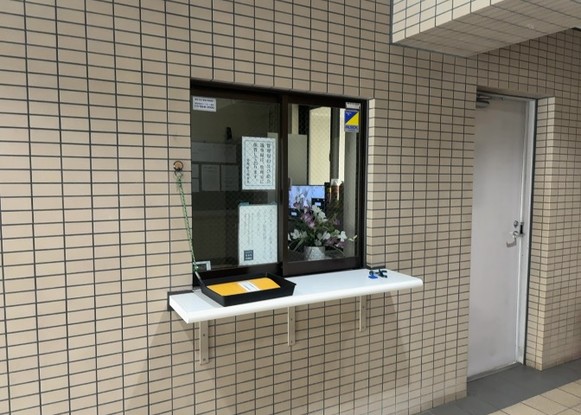 apartment 神奈川県相模原市中央区相模原４丁目6番16号