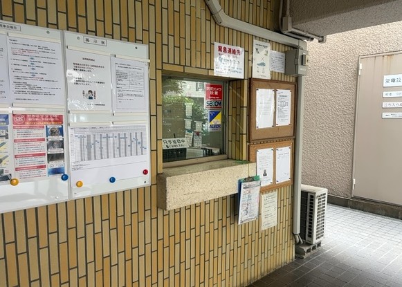 apartment 神奈川県相模原市中央区相模原５丁目
地図を見る