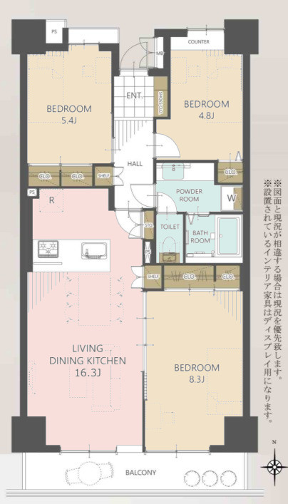 apartment 神奈川県相模原市中央区相模原４丁目6番16号