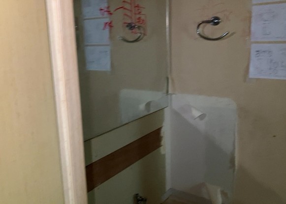 apartment 神奈川県相模原市中央区相模原４丁目6番16号