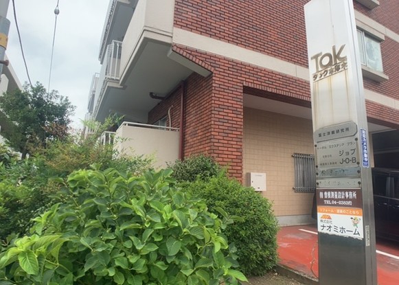 apartment 神奈川県相模原市中央区相模原４丁目6番16号