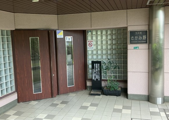 apartment 神奈川県相模原市中央区相模原４丁目6番16号