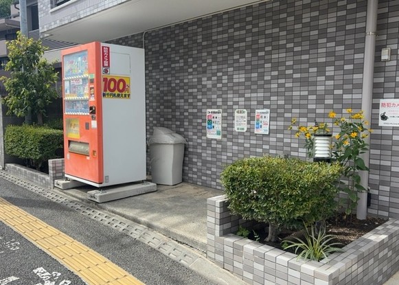 apartment 神奈川県相模原市中央区相模原４丁目6番16号
