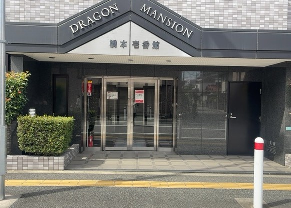 apartment 神奈川県相模原市中央区相模原４丁目6番16号