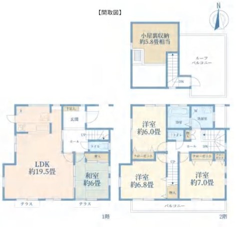 detached 神奈川県相模原市中央区相模原４丁目6番16号
