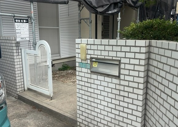 detached 神奈川県相模原市中央区相模原４丁目6番16号