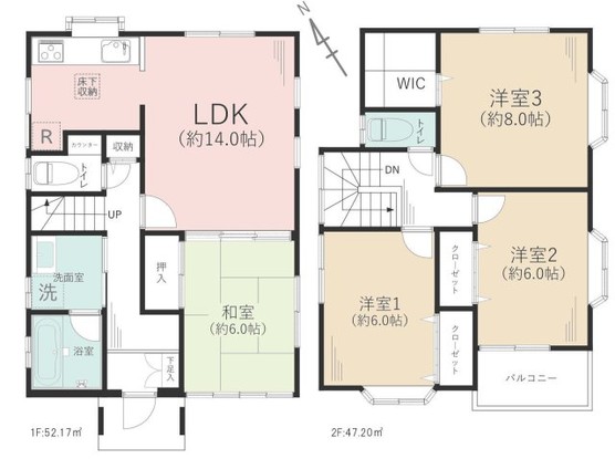 detached 神奈川県相模原市中央区相模原４丁目6番16号