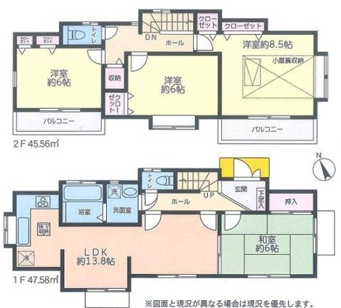 detached 神奈川県相模原市中央区相模原４丁目6番16号