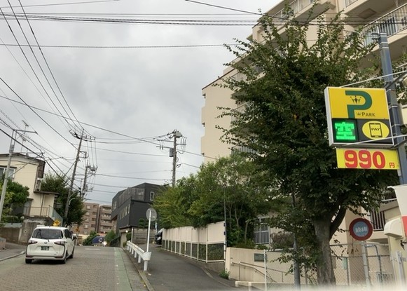 apartment 神奈川県相模原市中央区相模原４丁目6番16号