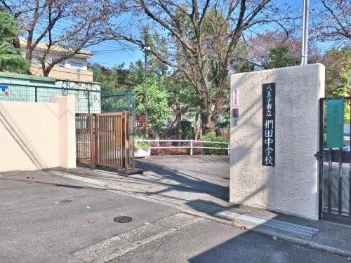 apartment 神奈川県相模原市中央区相模原４丁目6番16号