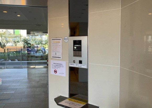 apartment 神奈川県相模原市中央区相模原４丁目6番16号