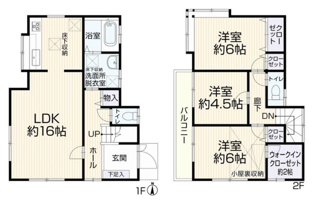 detached 神奈川県相模原市中央区相模原４丁目6番16号