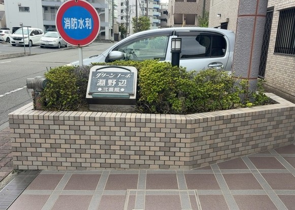 apartment 神奈川県相模原市中央区淵野辺３丁目
地図を見る