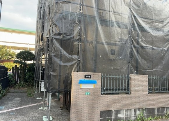 detached 神奈川県相模原市中央区相模原４丁目6番16号