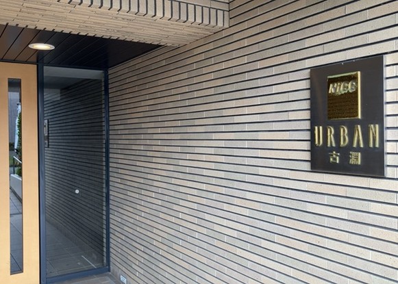 apartment 神奈川県相模原市中央区相模原４丁目6番16号