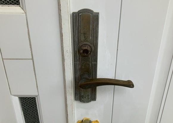 detached 神奈川県相模原市中央区相模原４丁目6番16号