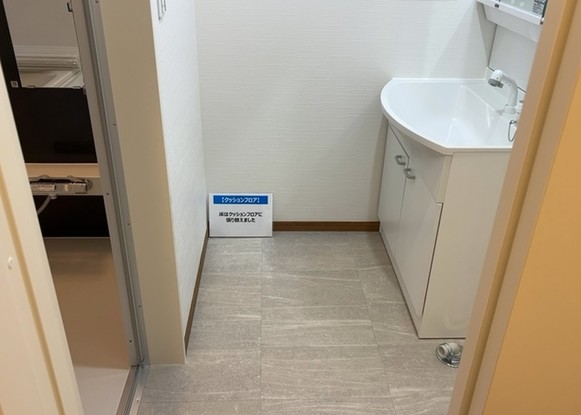 detached 神奈川県相模原市中央区相模原４丁目6番16号