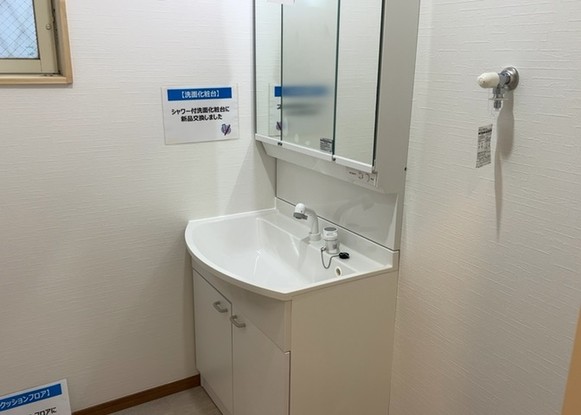 detached 神奈川県相模原市中央区相模原４丁目6番16号