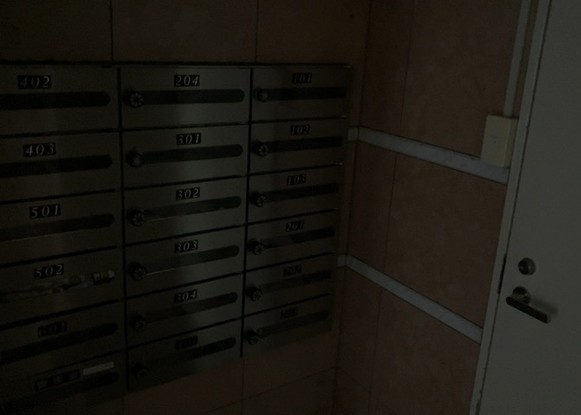 apartment 神奈川県相模原市中央区相模原４丁目6番16号