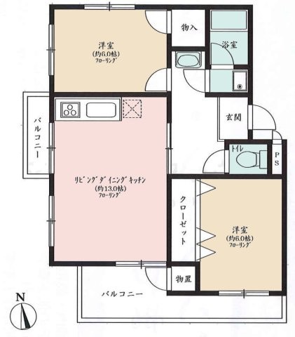 apartment 神奈川県相模原市中央区相模原４丁目6番16号