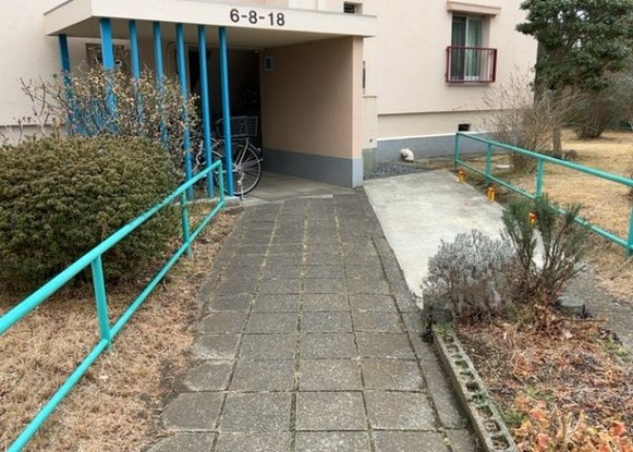 apartment 神奈川県相模原市中央区相模原４丁目6番16号