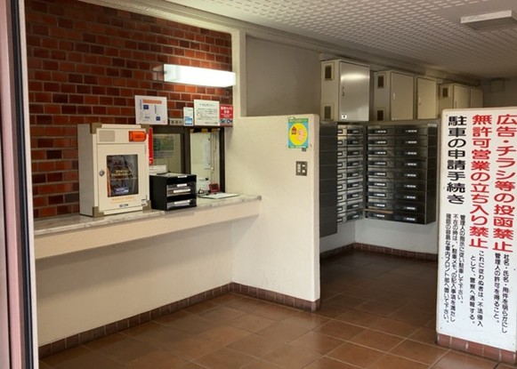 apartment 神奈川県相模原市中央区相模原４丁目6番16号