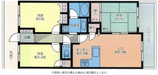 apartment 神奈川県相模原市中央区相模原４丁目6番16号