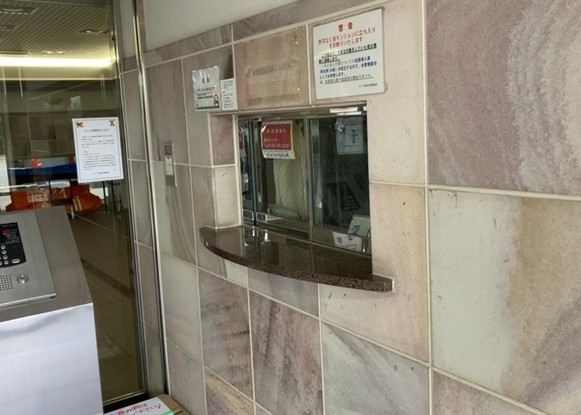 apartment 神奈川県相模原市中央区相模原４丁目6番16号