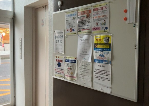 apartment 神奈川県相模原市中央区相模原４丁目6番16号