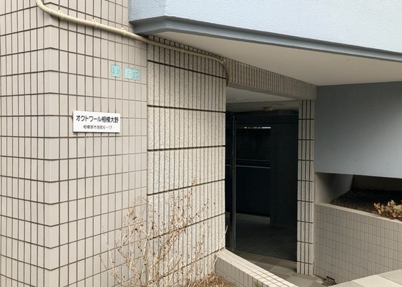 apartment 神奈川県相模原市中央区相模原４丁目6番16号