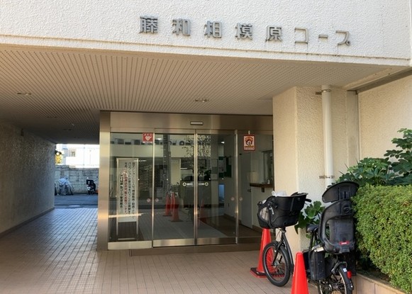 apartment 神奈川県相模原市中央区相模原４丁目6番16号