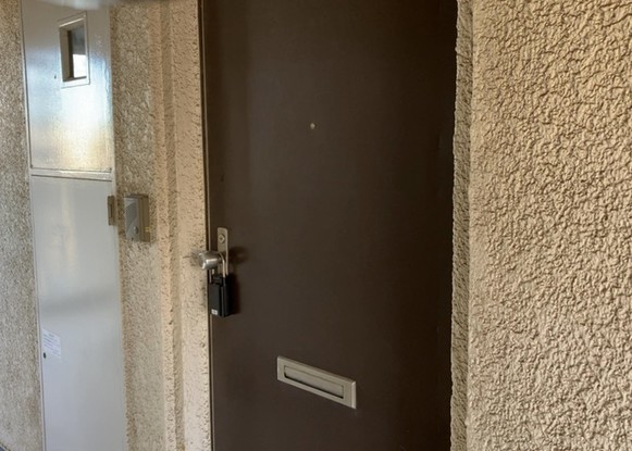 apartment 神奈川県相模原市中央区相模原４丁目6番16号