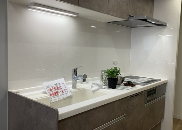 apartment 神奈川県相模原市中央区相模原４丁目6番16号