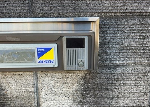 detached 神奈川県相模原市中央区相模原４丁目6番16号