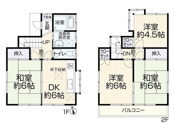 detached 神奈川県相模原市中央区相模原４丁目6番16号