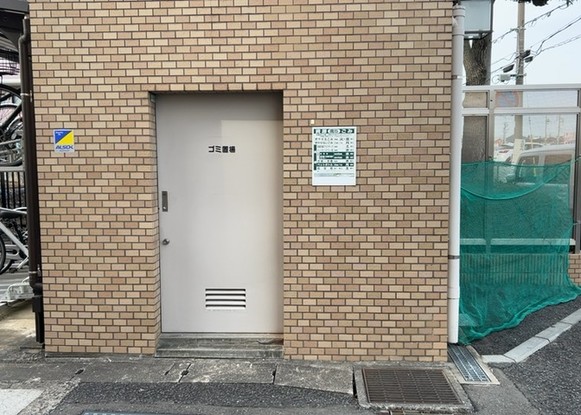 apartment 神奈川県相模原市中央区相模原４丁目6番16号