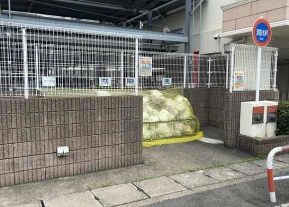 apartment 神奈川県相模原市中央区相模原４丁目6番16号