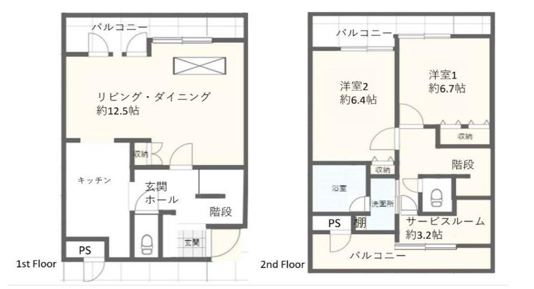 apartment 神奈川県相模原市中央区相模原４丁目6番16号