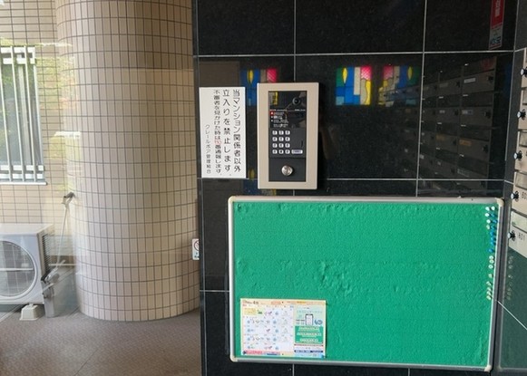 apartment 神奈川県相模原市中央区相模原４丁目6番16号