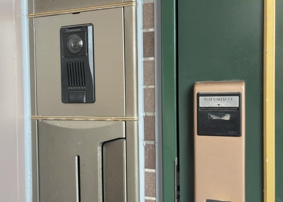 apartment 神奈川県相模原市中央区相模原４丁目6番16号