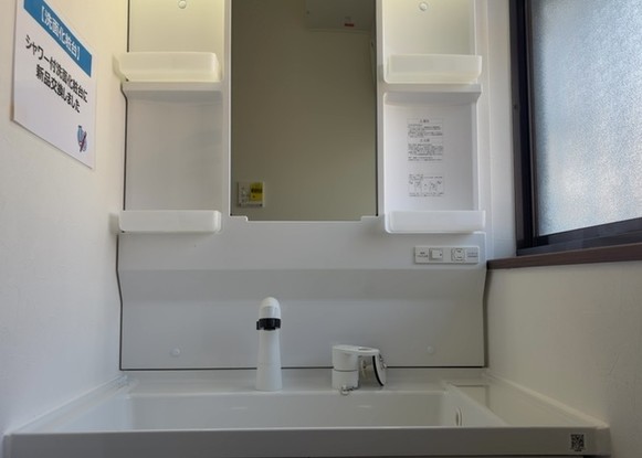 detached 神奈川県相模原市中央区相模原４丁目6番16号