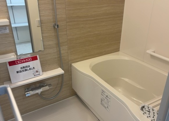 apartment 神奈川県相模原市中央区富士見６丁目
地図を見る