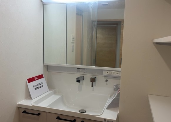 apartment 神奈川県相模原市中央区富士見６丁目
地図を見る