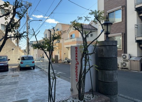 apartment 神奈川県相模原市中央区相模原４丁目6番16号