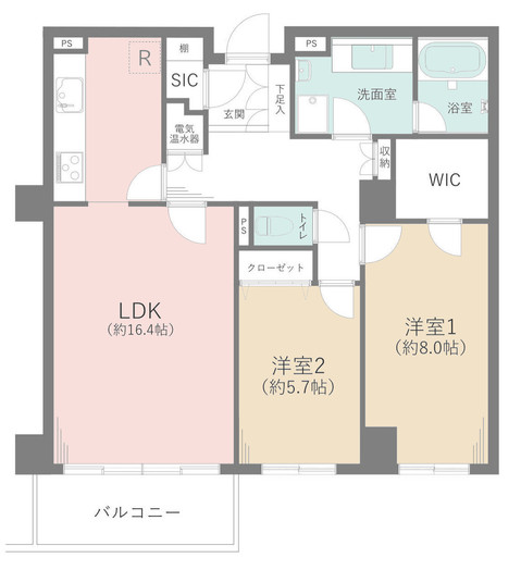 apartment 神奈川県相模原市中央区相模原４丁目6番16号