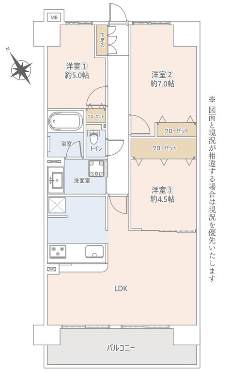apartment 神奈川県相模原市中央区相模原４丁目6番16号
