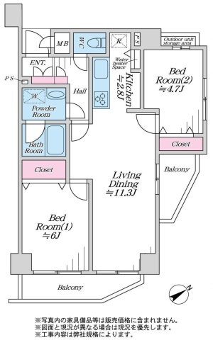 apartment 神奈川県相模原市中央区鹿沼台１丁目
地図を見る