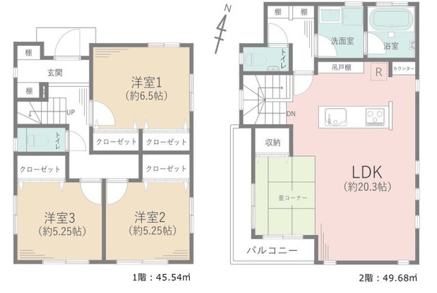 detached 神奈川県相模原市中央区相模原４丁目6番16号
